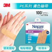 3M Nexcare PE系列 OK繃膚色繃帶-100片包