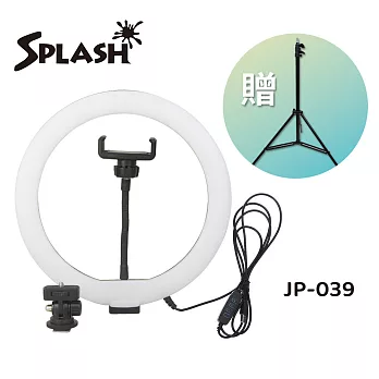 Splash 10吋 環形補光燈 JP-039 (含燈架)