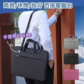 【巴芙洛】時尚商務電腦公事文件包/手提包/側背包都可使用-黑色