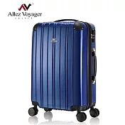 奧莉薇閣 28吋行李箱 PC硬殼可加大旅行箱 國色天箱深藍
