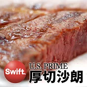 【優鮮配】SWIFT美國安格斯PRIME厚切沙朗牛排(500±10%/片)任選