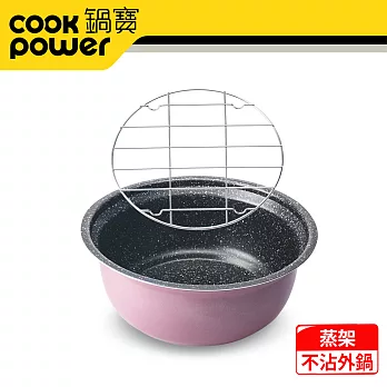 【CookPower鍋寶】11人電鍋(玫瑰金)不沾外鍋+蒸架組合