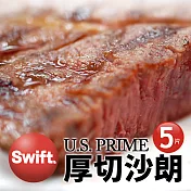 【優鮮配】SWIFT美國安格斯PRIME厚切沙朗牛排5片(500g/片)免運組