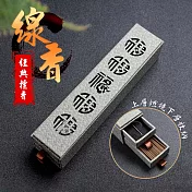 【JINKANG】雙層抽屜式沉香線香100支灰盒(DF-003)
