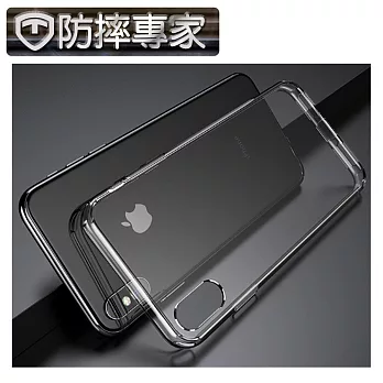 防摔專家 裸機感 iPhone Xs Max TPU邊框+PC背蓋防震透明保護殼(6.5吋)