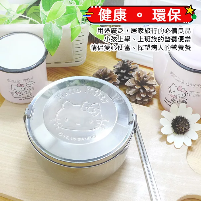 Lucuku 304不銹鋼餐盒隔熱便當盒14cm 18 8鋼印國小國中午餐餐具雙層隔熱午餐餐盒飯盒 蝦皮購物