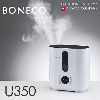 瑞士BONECO冷/暖 奈米超潤加濕香氛機 U350 白色