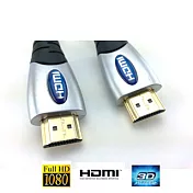 Bravo-u HDMI 1.4版 超高畫質金屬接頭傳輸線 (30米)