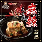 【媽祖埔豆腐張】麻辣臭豆腐料理包x8包(800g/包)