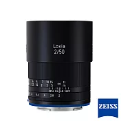 蔡司 Zeiss Loxia 50mm F2.0 手動對焦鏡頭│for Sony E mount [公司貨]