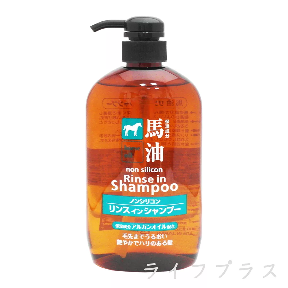 日本馬油深層洗髮精-600mlX2瓶