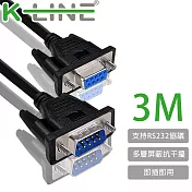 K-Line RS232串口(交叉)DB9 to DB9傳輸線 公對母/3M
