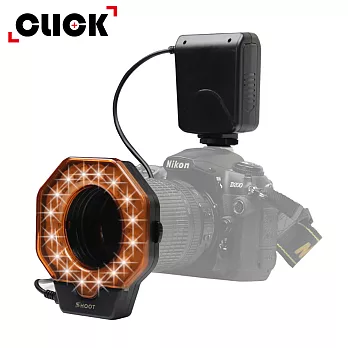 CLICK柯雷卡環形微距8段式閃光燈/補光燈