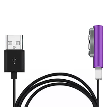LED增強磁力款 Sony Xperia專用磁性充電線(紫色)