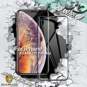 Dapad FOR iPhone XS Max / iPhone 11 Pro Max 極致防護3D鋼化玻璃保護貼-黑