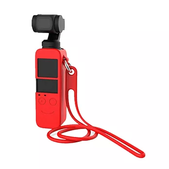 【LOTUS】DJI 大疆 OSMO Pocket 口袋雲台相機 矽膠保護套 附手繩紅色