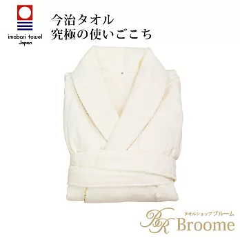 【Broome】今治純棉浴袍/睡袍(M)共2色-  象牙 | 鈴木太太公司貨