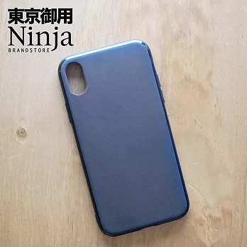 【東京御用Ninja】SAMSUNG Galaxy Note 20 (6.7吋)時尚磨砂TPU保護套(經典黑)