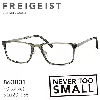 【FREIGEIST】自由主義者 德國寬版大尺寸複合膠框眼鏡 863031 (共三色)橄欖綠 (40) 61□20
