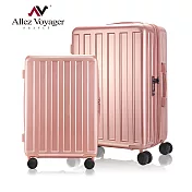 奧莉薇閣 24+28吋兩件組 行李箱 PC硬殼 可加大旅行箱 貨櫃競技場玫瑰金