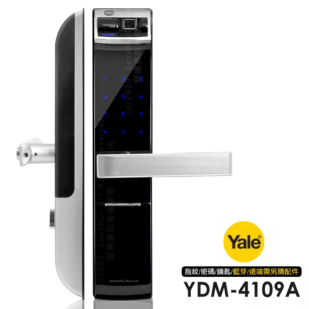 Yale 耶魯 YDM-4109A 升級款 指紋/密碼/鑰匙 智能電子鎖/門鎖(附基本安裝)