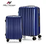 奧莉薇閣 20+24吋兩件組 PC輕量鏡面行李箱 移動城堡 寶石藍