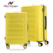奧莉薇閣20+24吋兩件組 PC硬殼行李箱 幻彩鋼琴 檸檬黃
