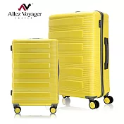 奧莉薇閣 20+28吋兩件組 PC硬殼行李箱 幻彩鋼琴 檸檬黃