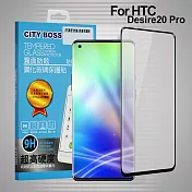 CITYBOSS for HTC Desire20 Pro 霧面防眩鋼化玻璃保護貼-黑
