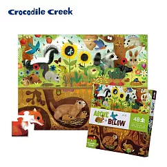 【美國Crocodile Creek】探索主題拼圖48片─探索庭院