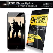 NISDA for iPhone 6 plus / i6s plus 鋼化9H玻璃螢幕保護貼-非滿版