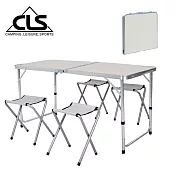 【韓國CLS】可調桌腳鋁合金折疊一桌四椅組/折疊箱型桌/折合桌/露營桌/鋁合金桌(兩色任選)白色