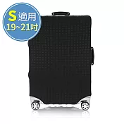 行李箱套 旅行箱 防塵套 保護套 加厚高彈性伸縮 箱套 S號黑色鉚釘