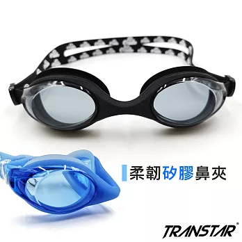 TRANSTAR 兒童泳鏡 一體成型純矽膠抗UV防霧-2750黑色