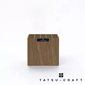 【TATSU CRAFT】25格筆控筆筒 (木質咖) | 鈴木太太公司貨