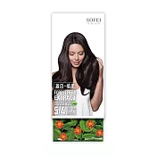SOFEI 舒妃 型色家植萃添加護髮染髮霜-蓋白．植柔5/4自然栗