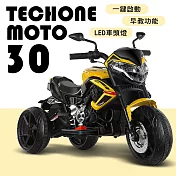 TECHONE MOTO30 兒童電動機車三輪車雙驅動充電玩具童車黃色