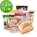 如意素香鬆xi3微澱粉-素香鬆2包(口味任選)+迷你手工高纖吐司1條(250g/條)牛蒡酥x1+紅毛苔x1