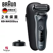 德國百靈BRAUN-新6系列靈動貼膚電動刮鬍刀/電鬍刀  60-N4000cs