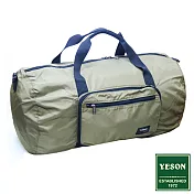 YESON - 商旅輕遊可摺疊式大容量手提斜背旅行袋-茶色茶色