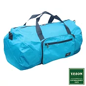 YESON - 商旅輕遊可摺疊式大容量手提斜背旅行袋-湖水綠湖水綠