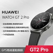 HUAWEI Watch GT 2 Pro 藍牙手錶 運動款黑色氟橡膠錶带-幻夜黑