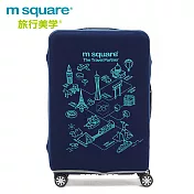 m square 加厚款李箱套-世界風情28吋藍色