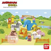 【ANPANMAN 麵包超人】麵包超人與可愛動物手提積木樂趣盒(1.5Y+)
