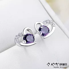 【Sayaka紗彌佳】999純銀茱麗葉心形微鑲鑽耳環 ─紫鑽