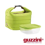 【Guzzini】隨行便當袋組(含餐盒)蘋果綠