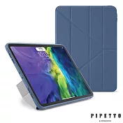 PIPETTO Origami iPad Pro 11吋 第2代(2020) TPU多角度多功能保護套-海軍藍
