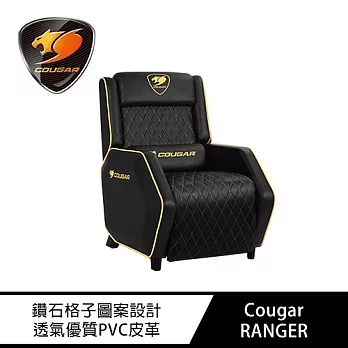 Cougar美洲獅 RANGER 電競沙發 黑金