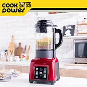 【CookPower 鍋寶】全營養自動調理機 JVE-1753