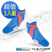 【LEADER】ST-02 台灣製X型繃帶 加厚避震 機能除臭運動襪 女款 超值5入組 (白藍x5)